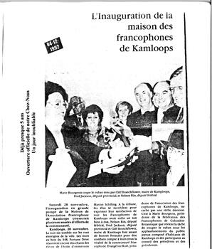   ENTRE NOUS, 1997   , page 7
