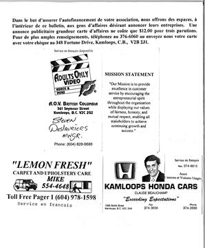   ENTRE NOUS, 1997   , page 12