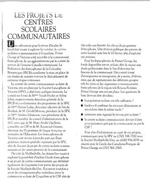   ENTRE NOUS, 1997   , page 9