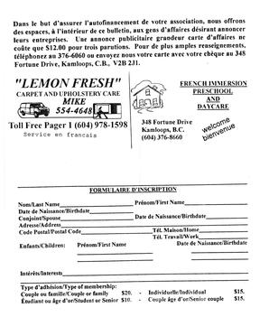   ENTRE NOUS, 1997   , page 12