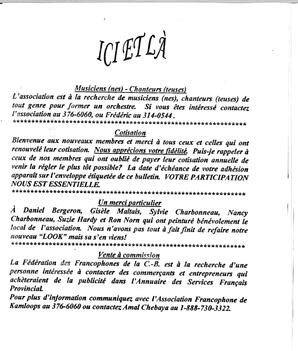   ENTRE NOUS, 1997   , page 4