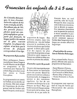   ENTRE NOUS, 1996   , page 7