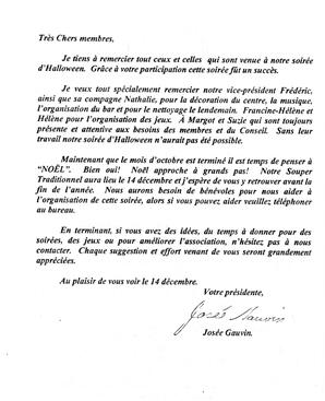   ENTRE NOUS, 1996   , page 3
