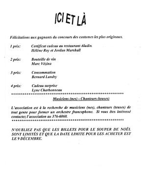   ENTRE NOUS, 1996   , page 10