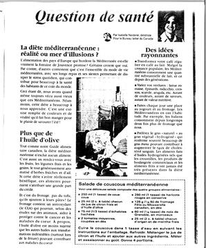   ENTRE NOUS, 1996   , page 9