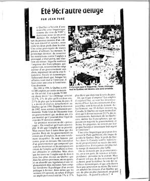   ENTRE NOUS, 1996   , page 7