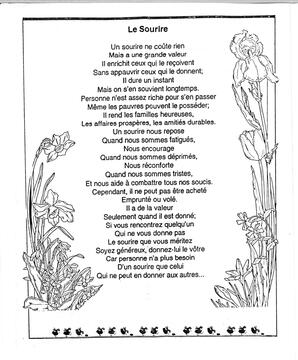   ENTRE NOUS, 1996   , page 10