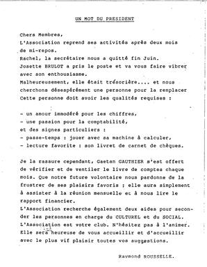   ENTRE NOUS, 1988   , page 2