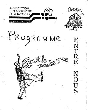   ENTRE NOUS, 1988   , page 1
