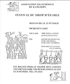   ENTRE NOUS, 1996   , page 3