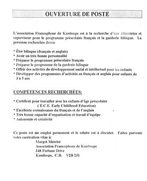   ENTRE NOUS, 1996   , page 9