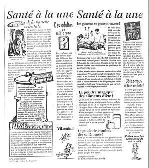   ENTRE NOUS, 1996   , page 7