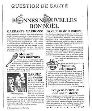  ENTRE NOUS, 1995   , page 7