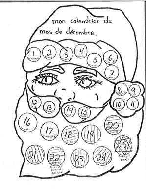   ENTRE NOUS, 1995   , page 10