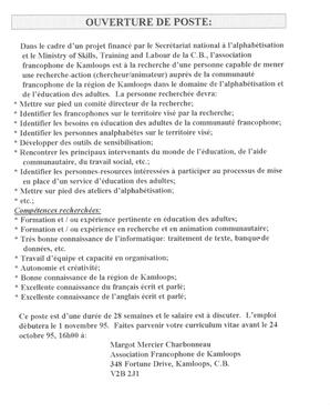   ENTRE NOUS, 1995   , page 7