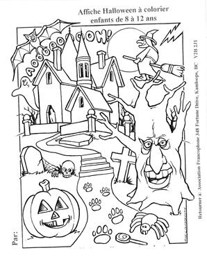   ENTRE NOUS, 1995   , page 6