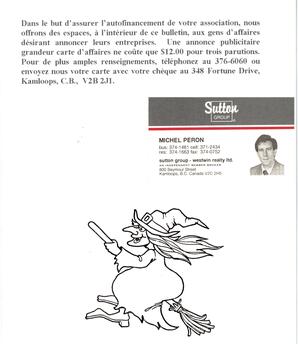   ENTRE NOUS, 1995   , page 12