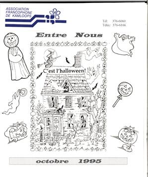   ENTRE NOUS, 1995   , page 1
