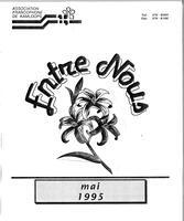 ENTRE NOUS, 1995
