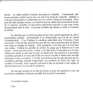   ENTRE NOUS, 1995   , page 6