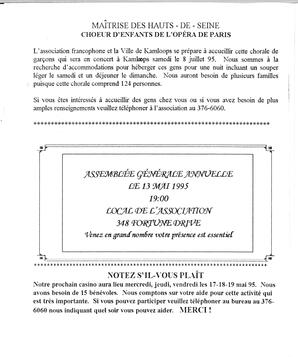   ENTRE NOUS, 1995   , page 4