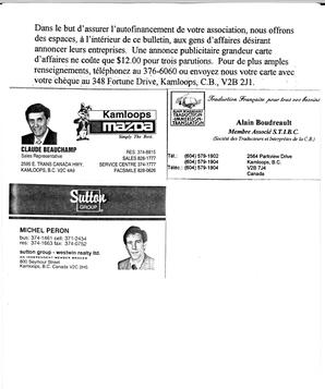   ENTRE NOUS, 1995   , page 10