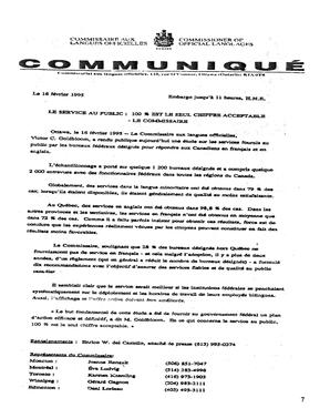   ENTRE NOUS, 1995   , page 7