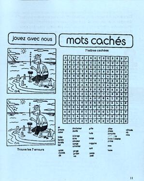   ENTRE NOUS, 1995   , page 11
