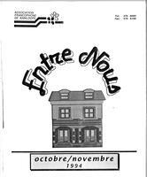 ENTRE NOUS, 1994