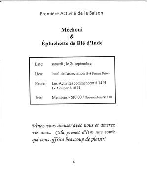  ENTRE NOUS, 1994   , page 6