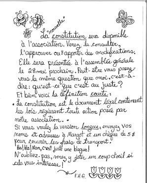   ENTRE NOUS, 1994   , page 7
