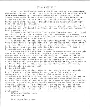  ENTRE NOUS, 1994   , page 3