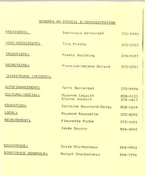   ENTRE NOUS, 1994   , page 2