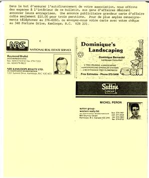   ENTRE NOUS, 1994   , page 14