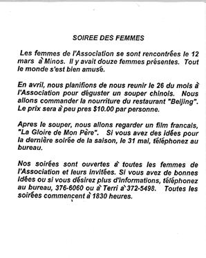   ENTRE NOUS, 1994   , page 12