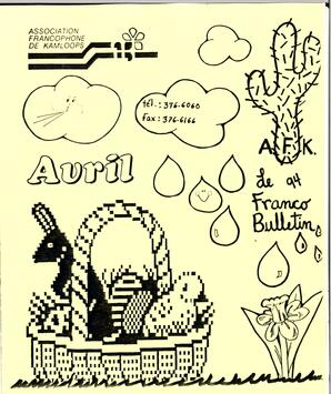   ENTRE NOUS, 1994   , page 1