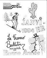 ENTRE NOUS, 1994