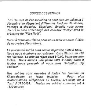   ENTRE NOUS, 1994   , page 6