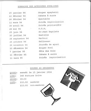   ENTRE NOUS, 1994   , page 5