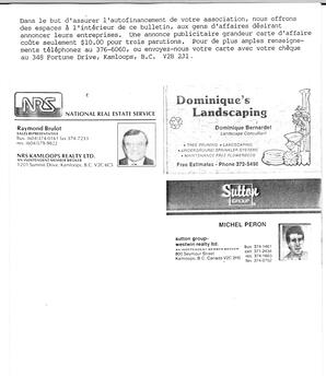   ENTRE NOUS, 1994   , page 12