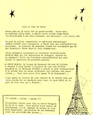   ENTRE NOUS, 1988   , page 6