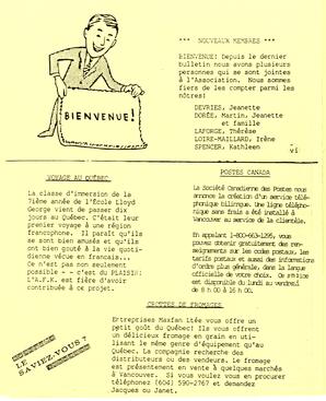   ENTRE NOUS, 1988   , page 5