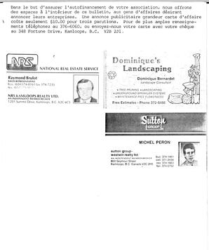   ENTRE NOUS, 1993   , page 12