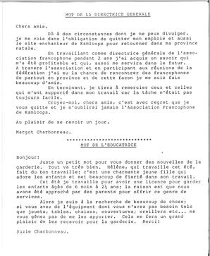   ENTRE NOUS, 1993   , page 3