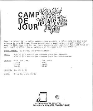   ENTRE NOUS, 1993   , page 7