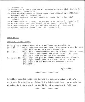   ENTRE NOUS, 1993   , page 5
