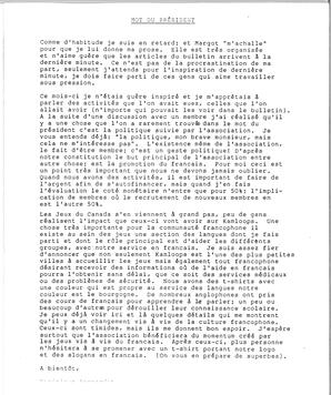   ENTRE NOUS, 1993   , page 3
