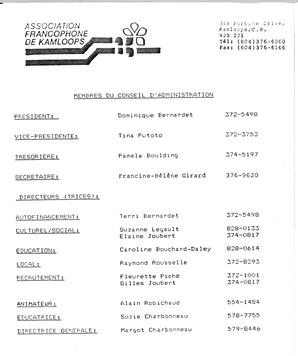   ENTRE NOUS, 1993   , page 2