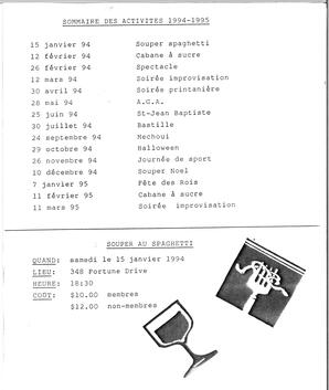   ENTRE NOUS, 1993   , page 5