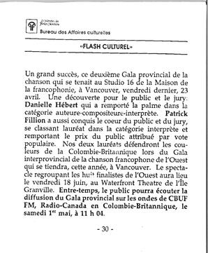   ENTRE NOUS, 1993   , page 7